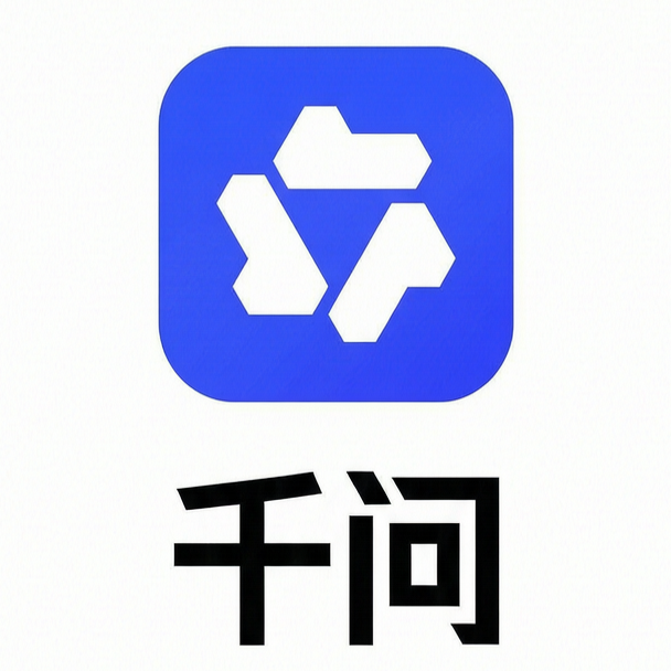 通义千问